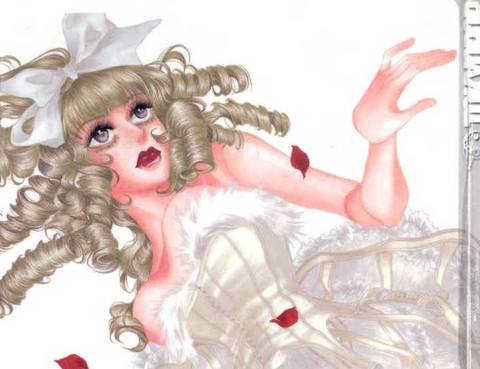 DOLL