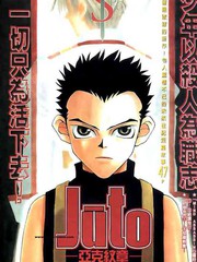 亞克紋章
