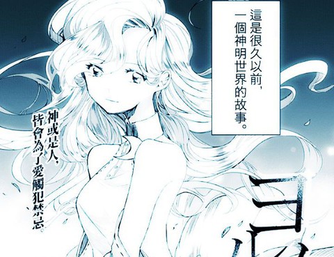 夜之月
