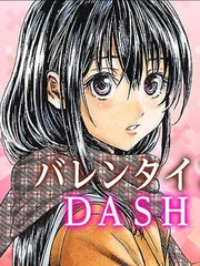 ValentineDASH