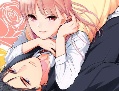 一條花戀的誘惑