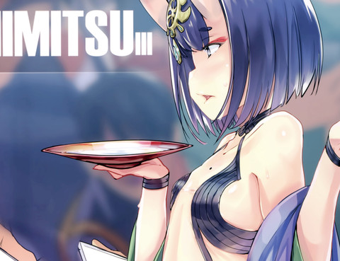 HIMITSUIII
