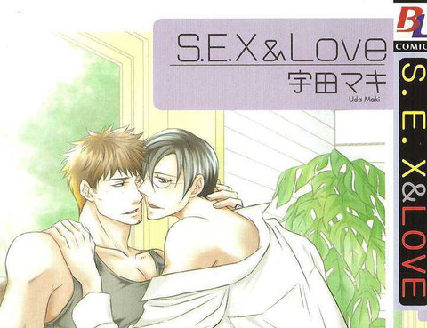 SEX&LOVE