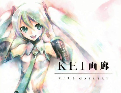 KEI畫廊