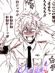 Profiling 贖罪