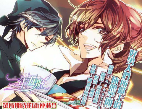 CERULEANCAFE