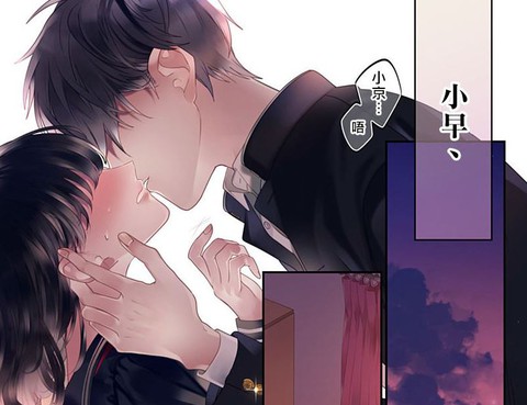 小早、我啊。