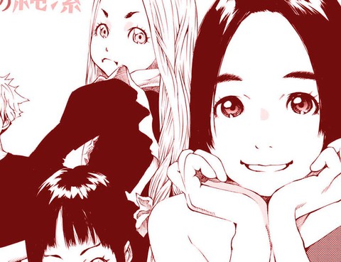 殭屍娘、安的純