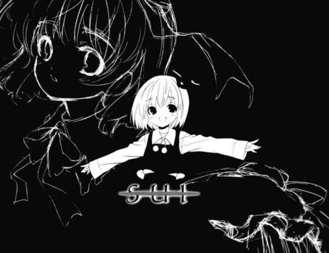 SUI