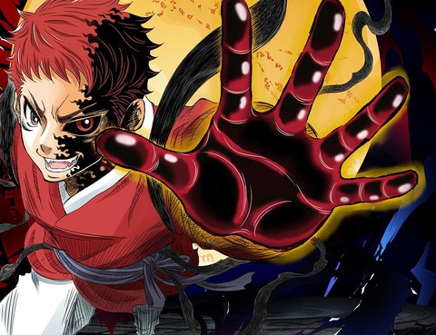 爆烈神仙傳