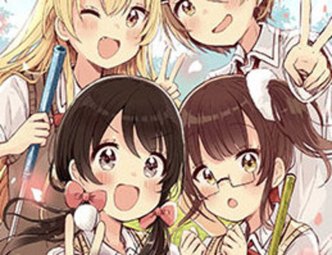 swing！！