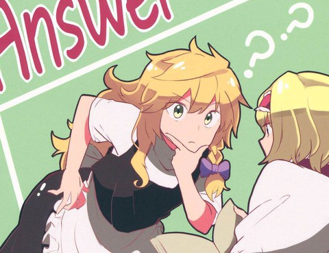 Answer