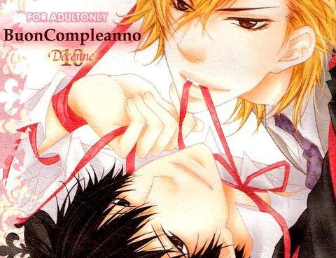 BuonCompleanno