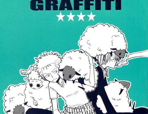 dreamgraffti