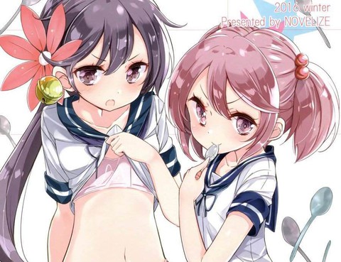 小漣的彎勺表演！