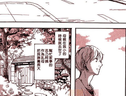 砂之城