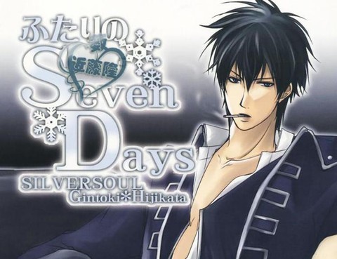 sevendays