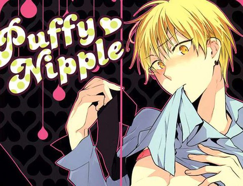 PuffyNipple