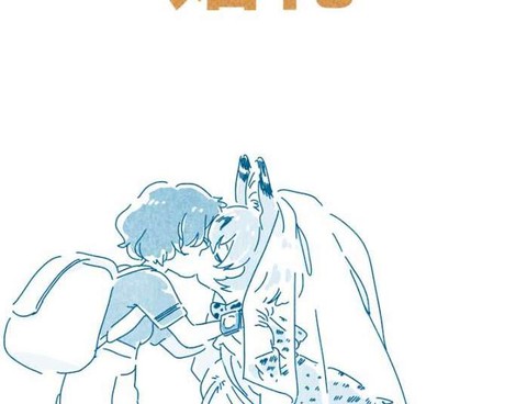 婚禮