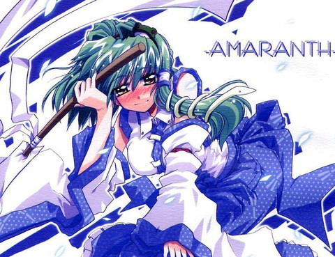 AMARANTH