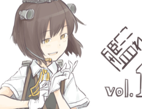 川科插畫集