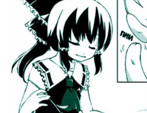 貓和巫女