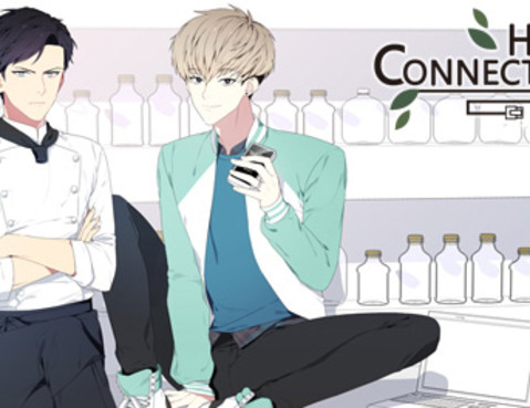 herbconnection