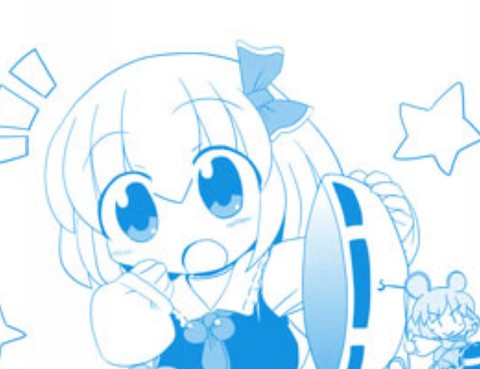 東方小捏它