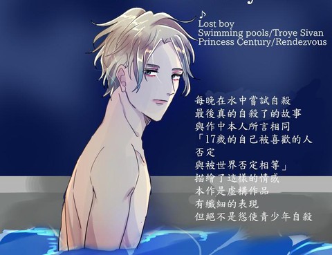 PrideCentury
