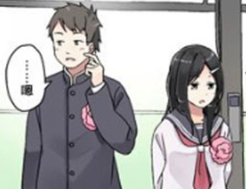 にいち狗糧短篇集