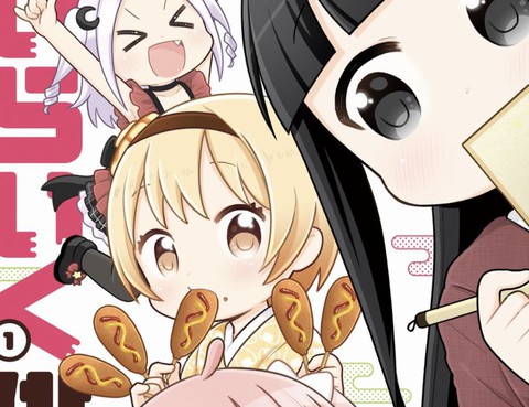 Ilike俳句