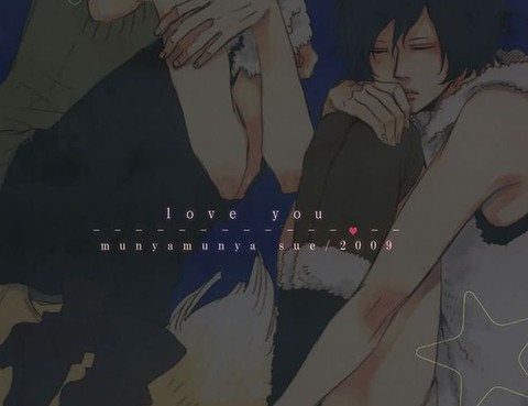 loveyou