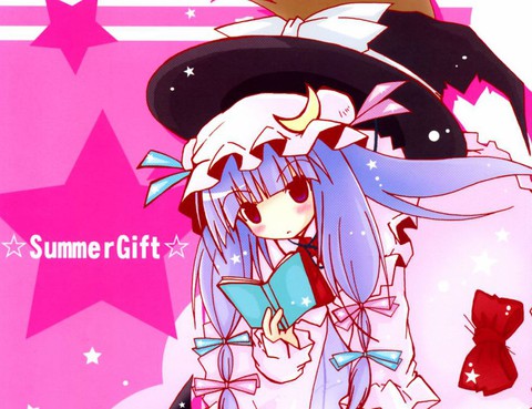 SummerGift