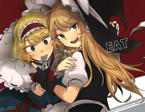 EAT