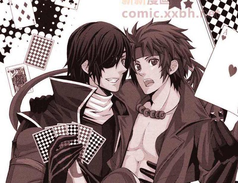 LOVEGAME
