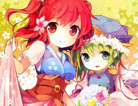 四季彩十花