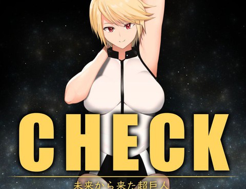 戀愛檢查