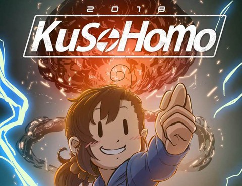 KuSoHomo