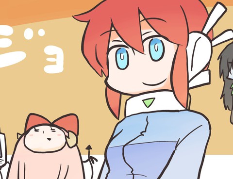 女友(她)