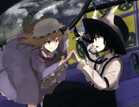 EVENINGCALL