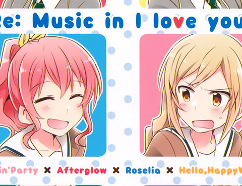 Re:MusicinIloveyou.