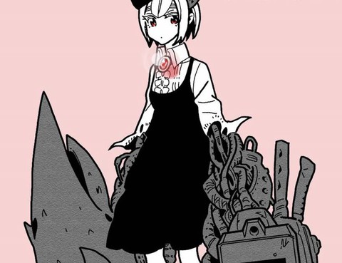 兵器少女