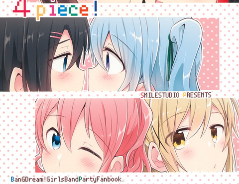 4piece!
