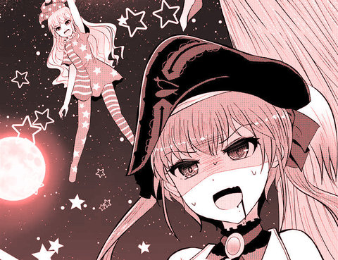 東方寶鍾録