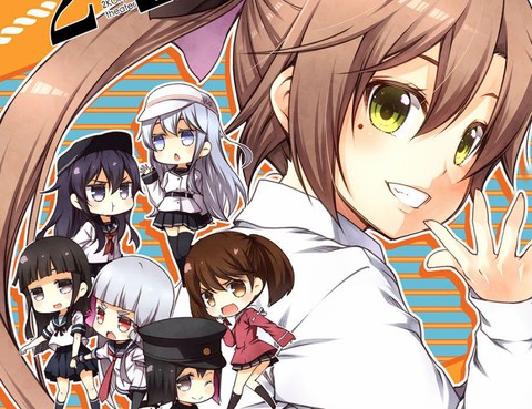 艦娘二格漫畫劇場