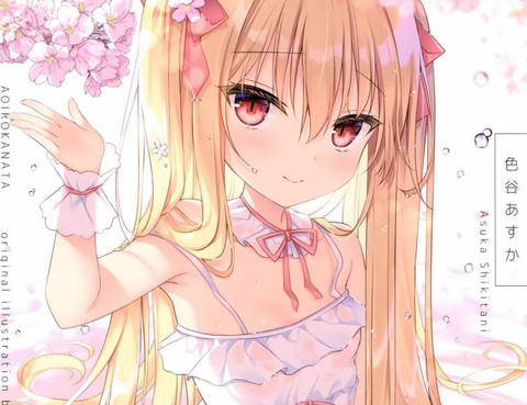 (C98)Puredrop