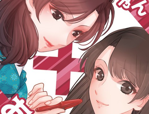 小律小淳