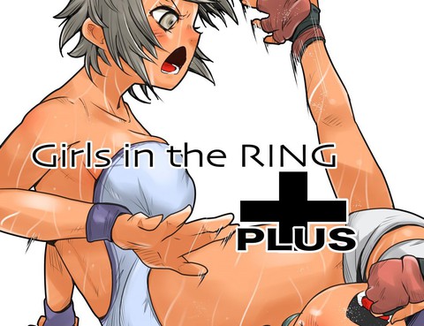 GirlsintheRing
