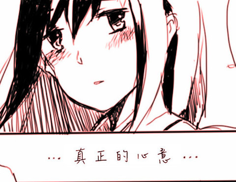 哪一個？