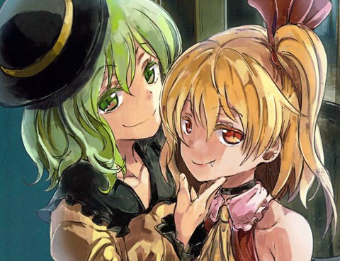 東方青帖·心底薔薇